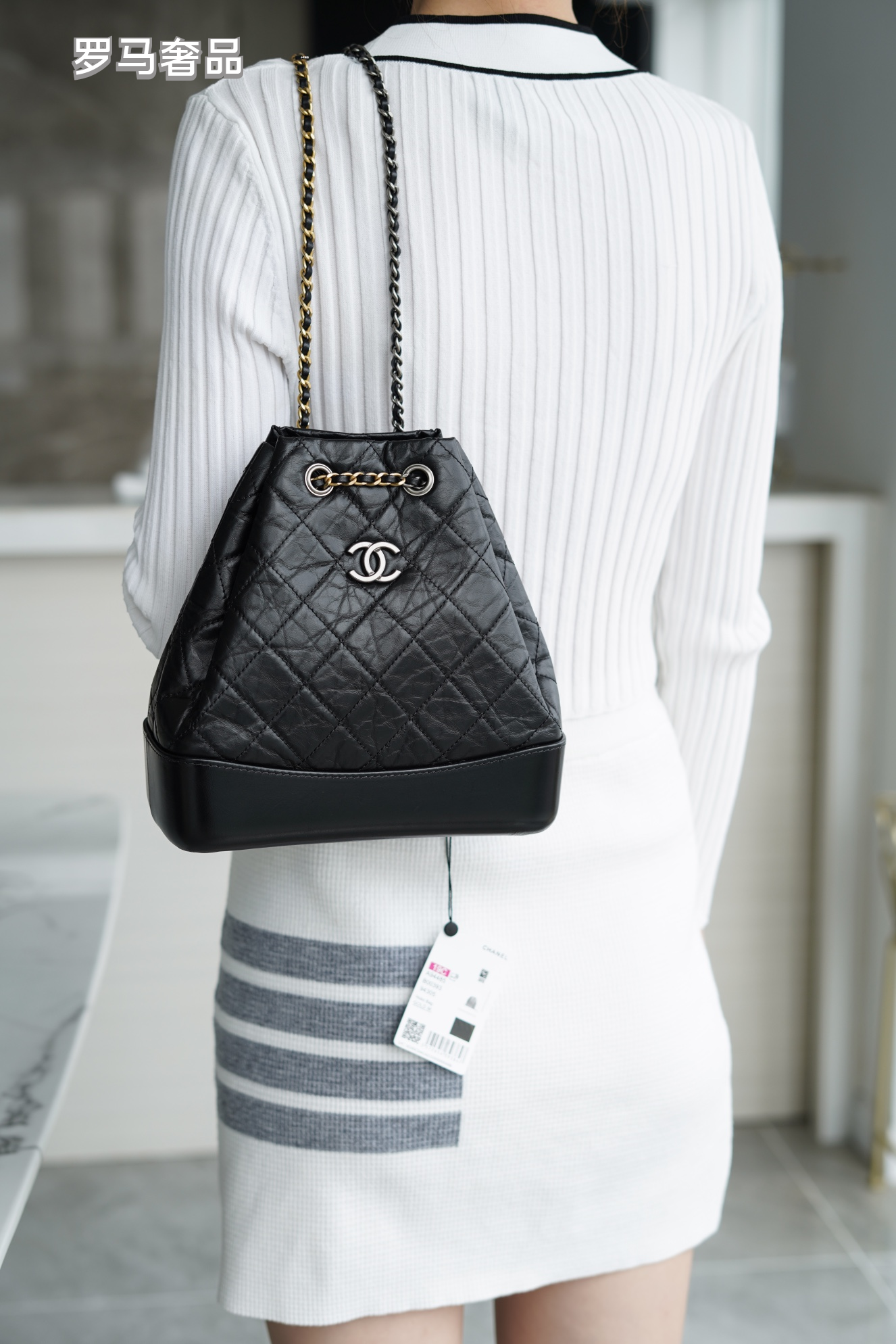 Chanel Gabrielle Small Bucket Bag - Black Quilted Calfskin with Mixed Metal Hardware