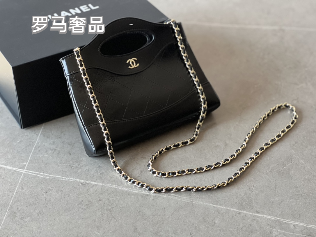 Chanel Black Leather Mini 31 Shopping Bag with Silver-Tone Chain