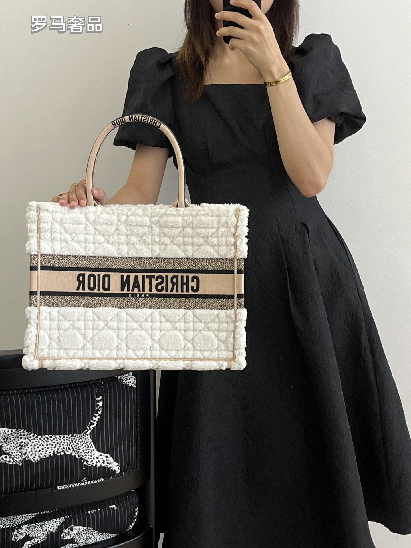 Dior White Quilted Plush Fabric Tote Bag with Top Handles and Stripe