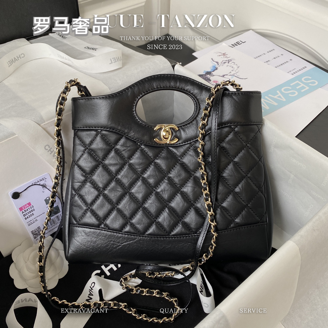 Luxury Black Quilted Leather Large Shopper Tote with Chain Strap and Cutout Handles