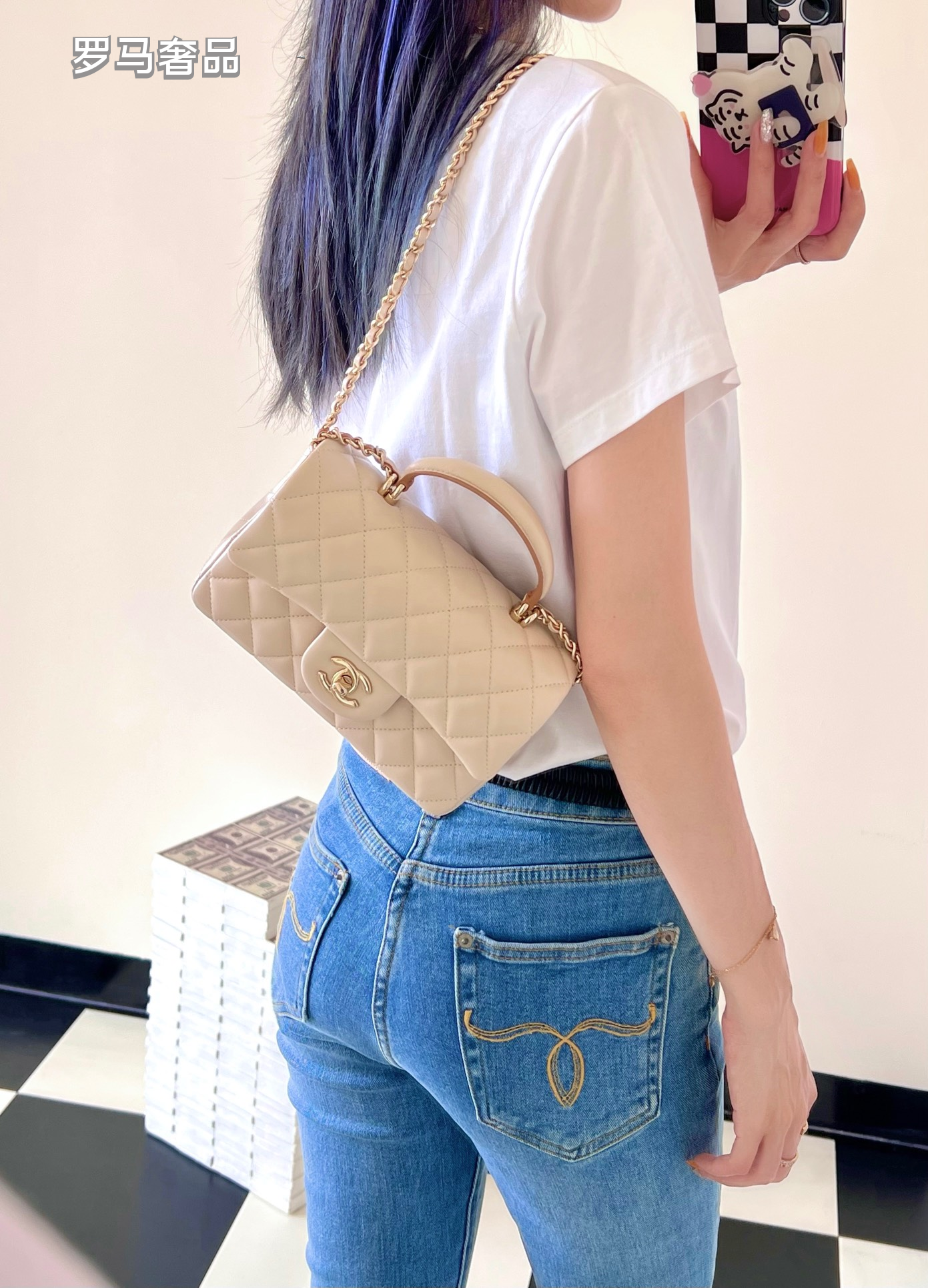 Chanel Small Beige Quilted Lambskin Top Handle Flap Bag with Gold Hardware