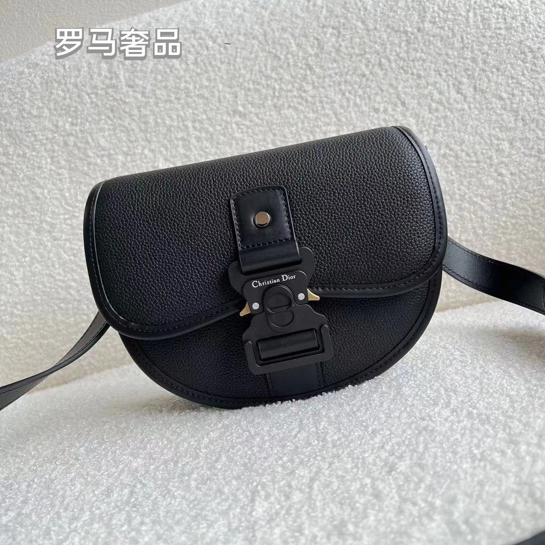 Dior Gallop Mini Shoulder Bag - Blue Dior Oblique Jacquard & Black Grained Calfskin