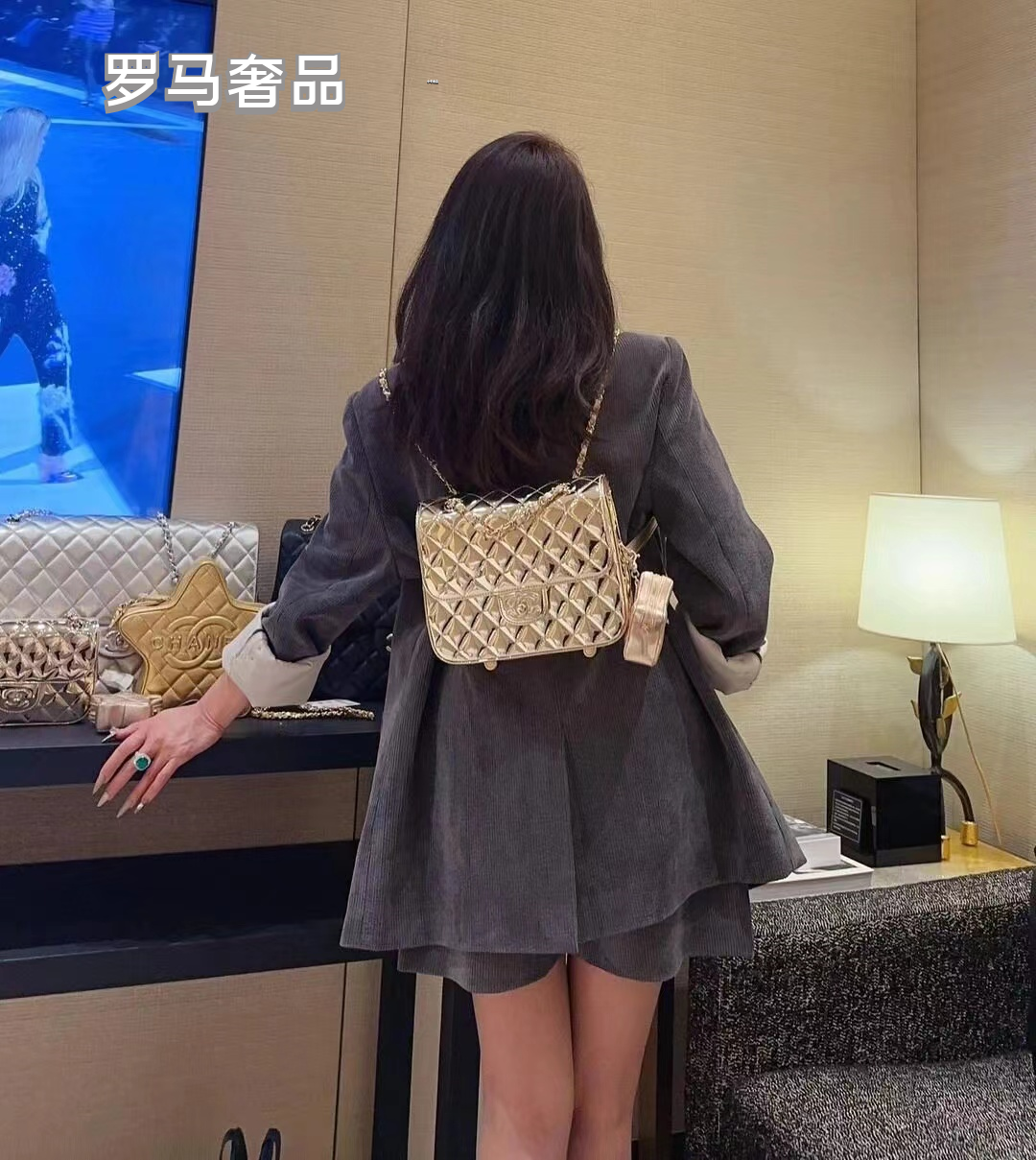 Gold Metallic Quilted Crossbody Flap Bag with Star Charm