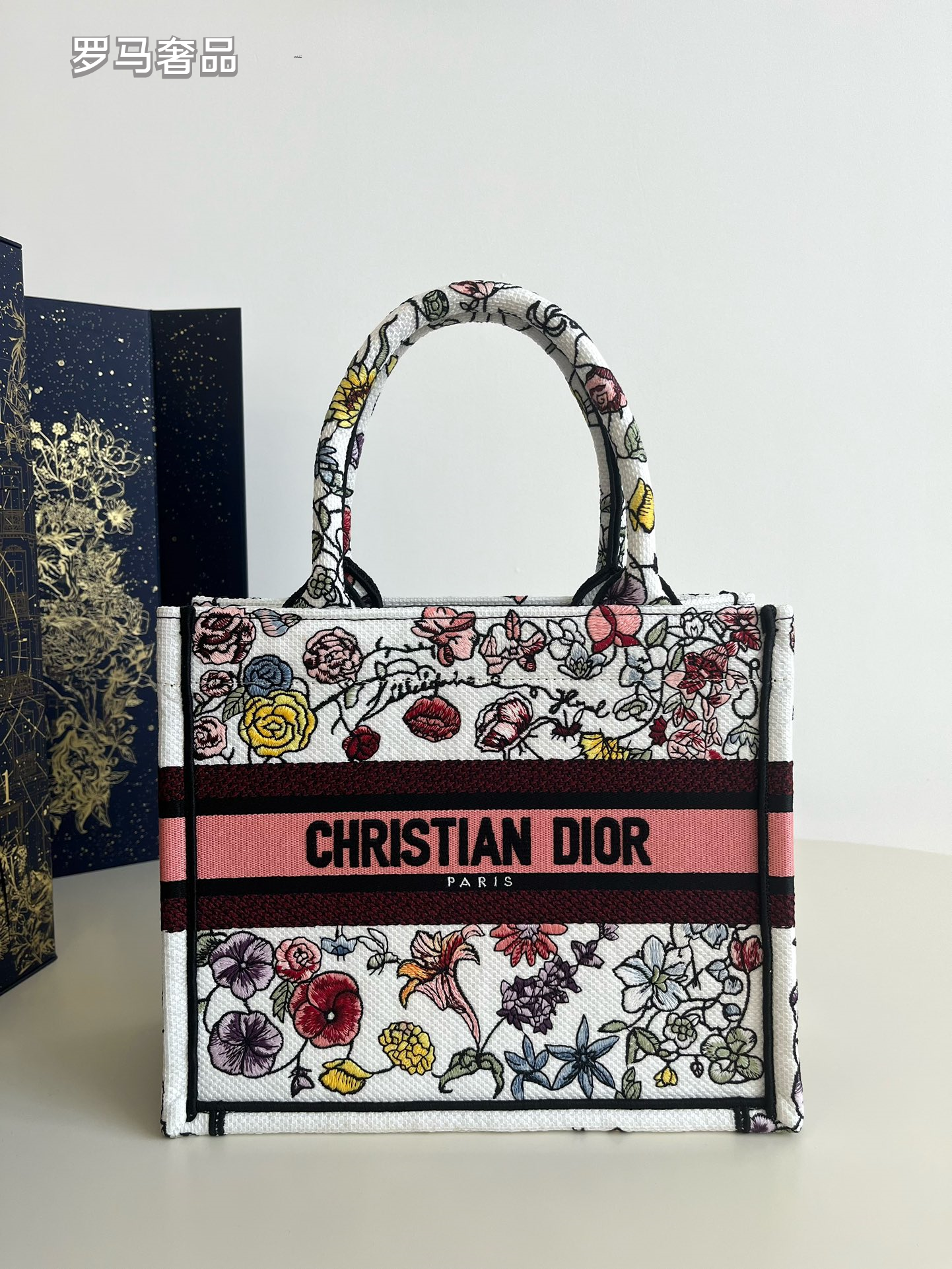 Christian Dior Book Tote Set Floral Embroidered Canvas Handbag 3 Pieces