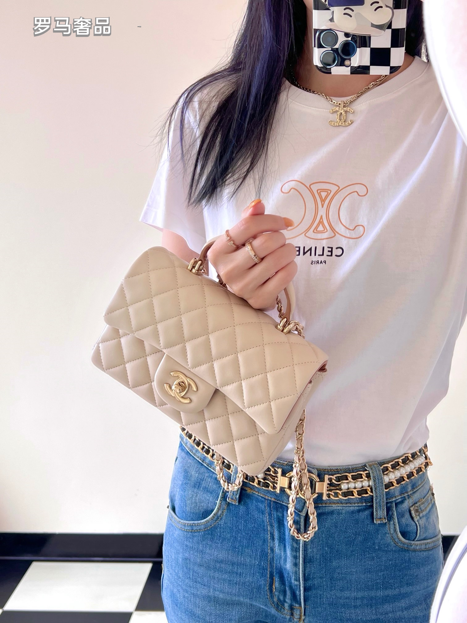 Chanel Small Beige Quilted Lambskin Top Handle Flap Bag with Gold Hardware