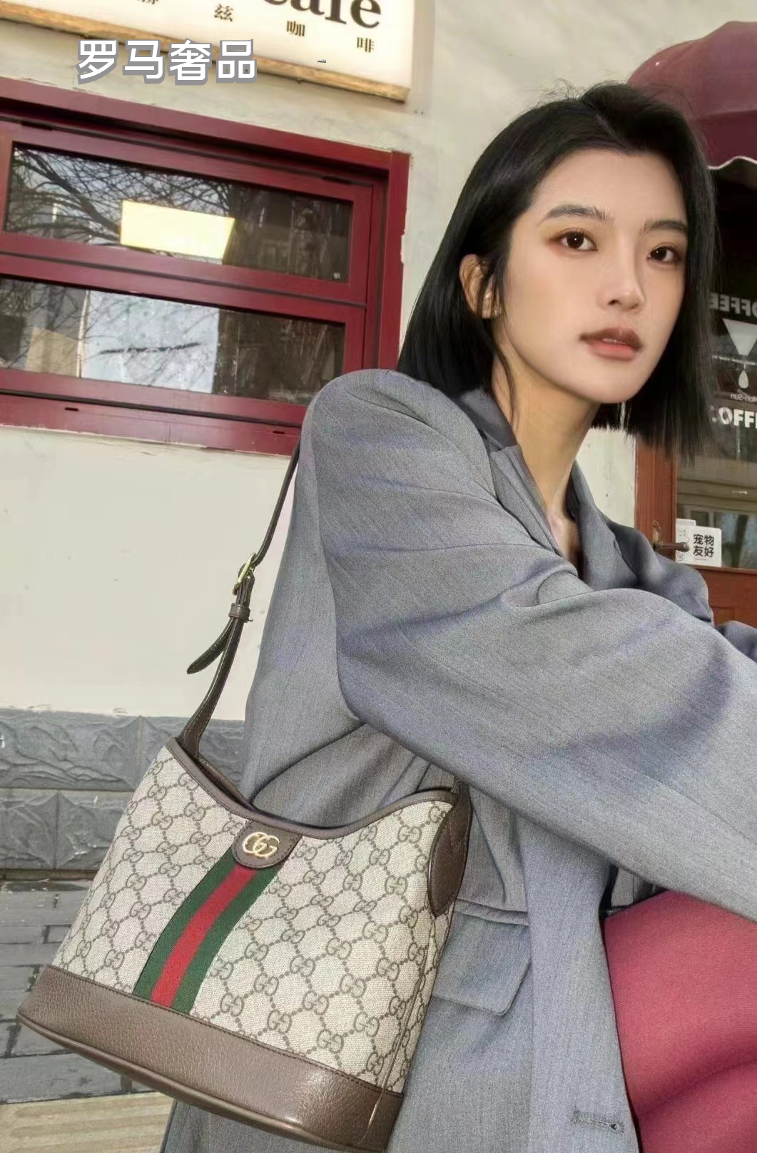 Gucci Vintage Monogram Canvas Hobo Shoulder Bag with Web Stripe