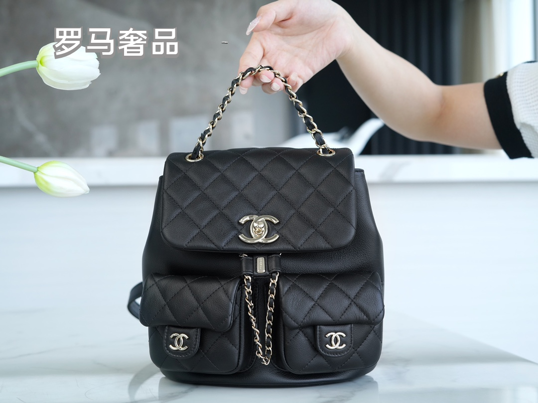 Chanel Quilted Lambskin Duma Backpack - Black with Gold-Tone Hardware