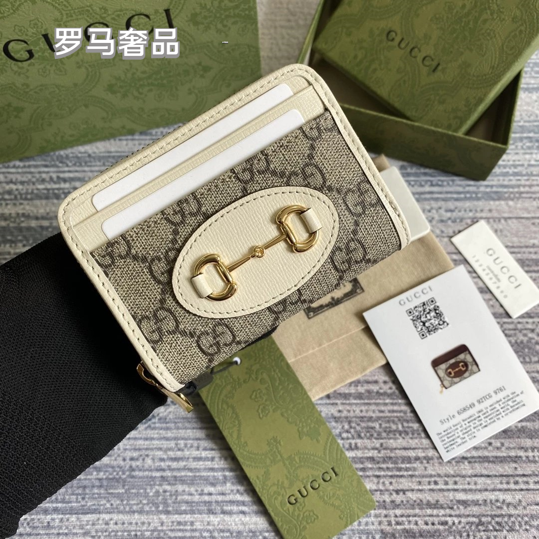 Gucci Ophidia GG Supreme Card Case Wallet with Web Stripe &amp; Double G