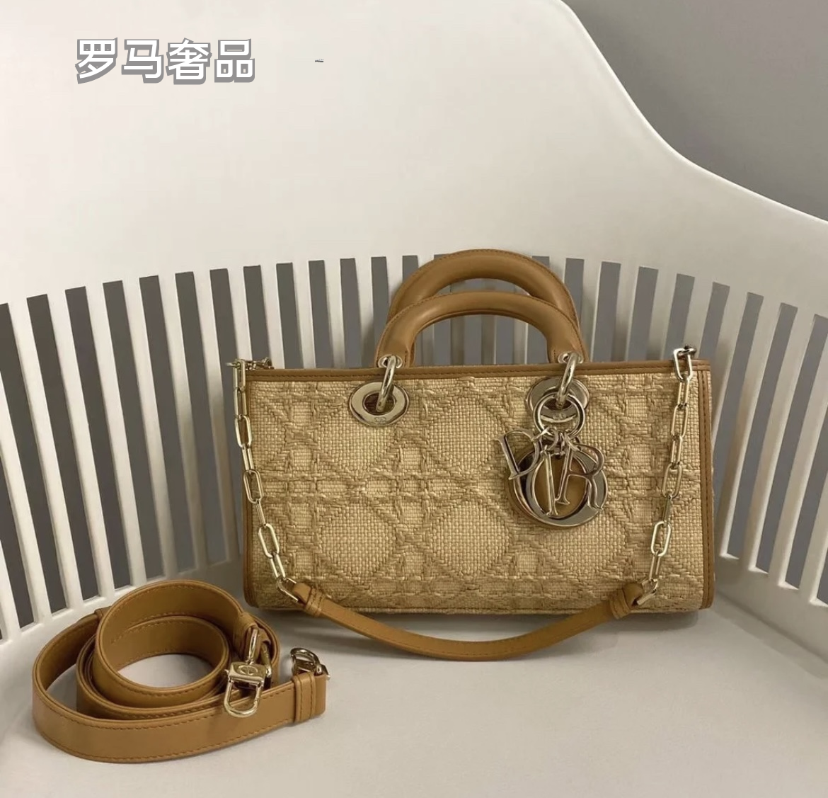 Elegant Quilted Horizontal Handbag - Beige Crossbody Bag with Charms and Dual Straps