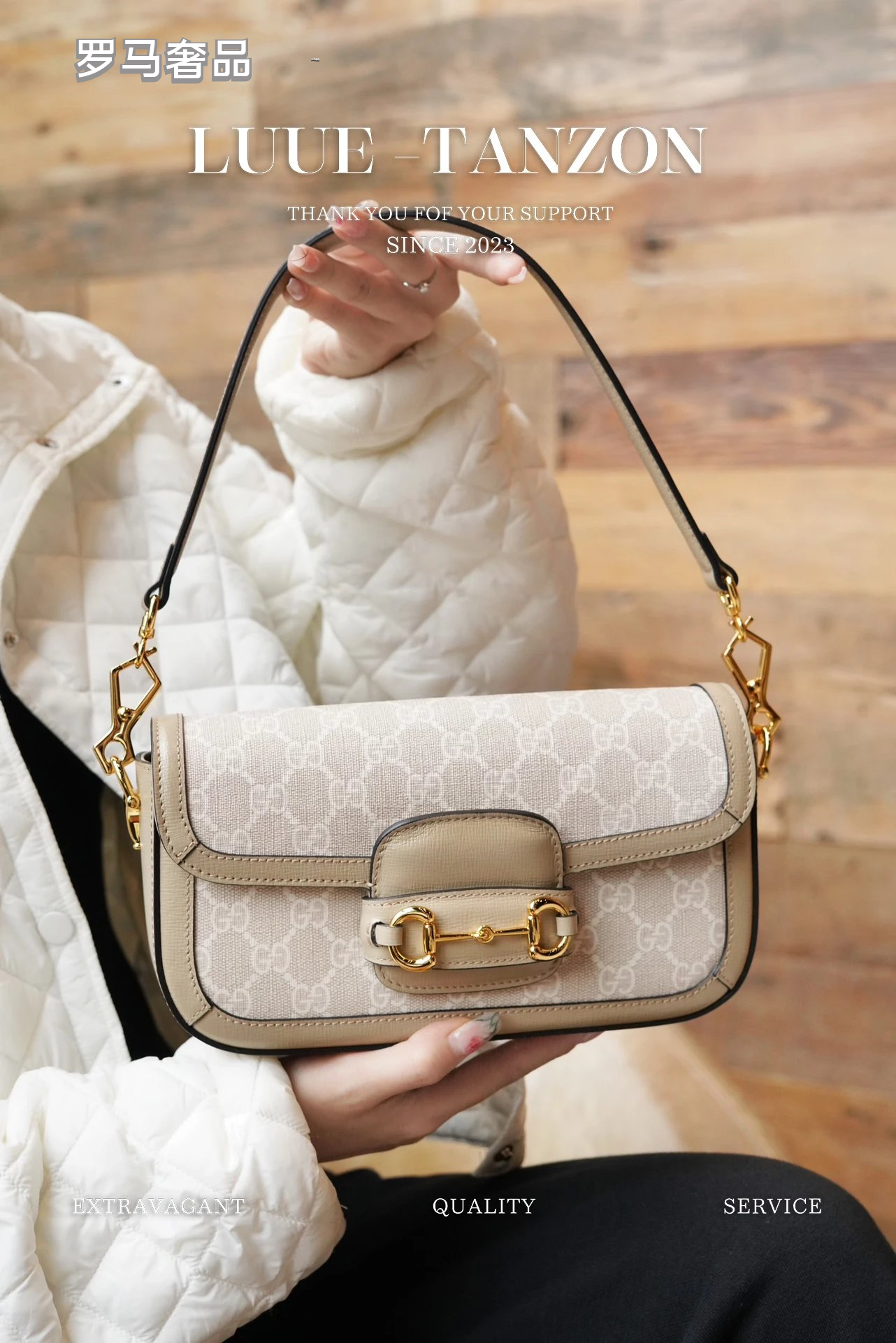 LULU LANZOX Women's Monogram Horsebit Shoulder Bag - Cream/Beige Luxury Crossbody