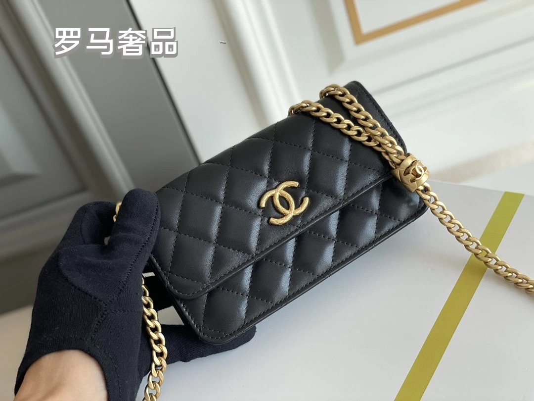 Dark Green Quilted Leather Mini Flap Bag with Gold-Tone Chain and Logo