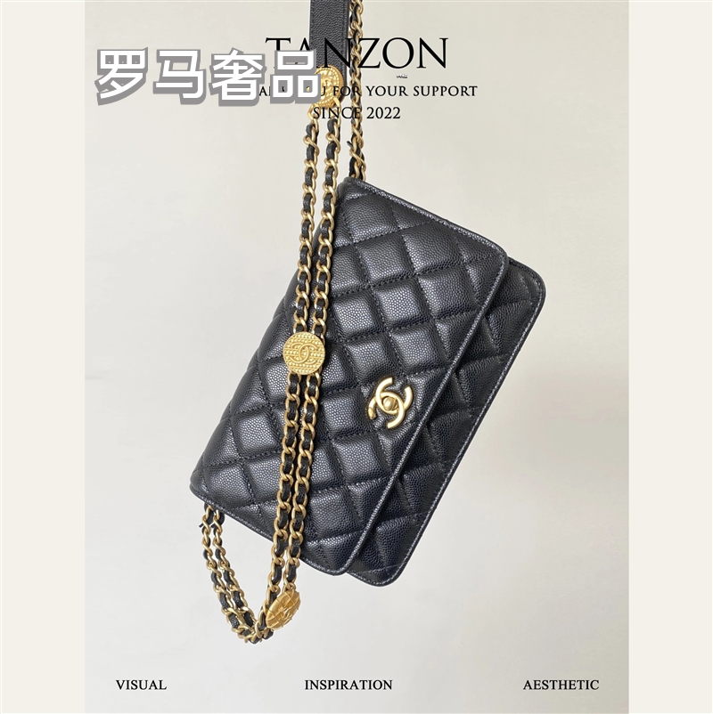 Tanzon Black Quilted Leather Crossbody Bag with Gold Chain Strap