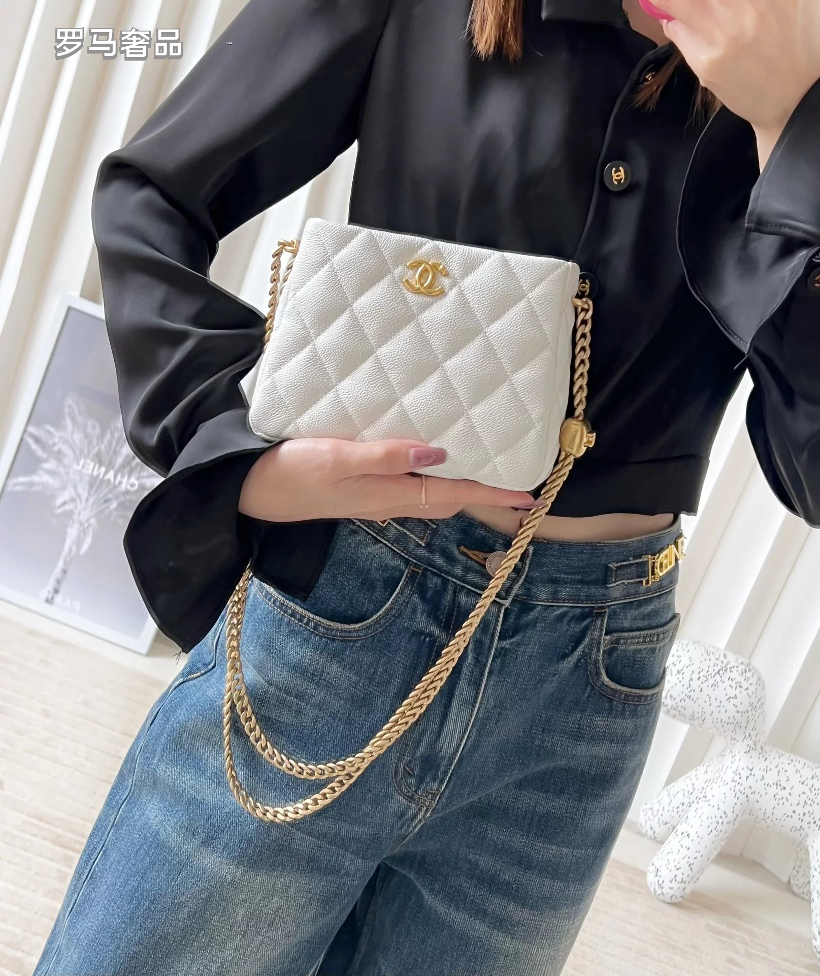 Chanel White Quilted Lambskin Mini Flap Bag with Adjustable Gold Ball Chain