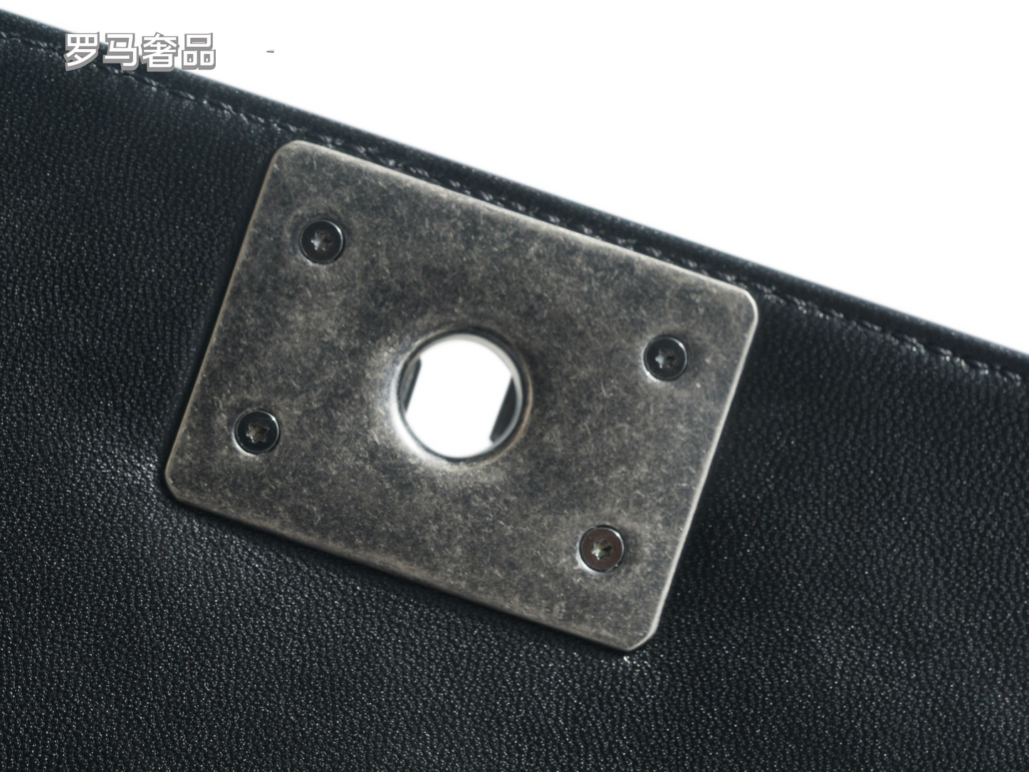Chanel Small Boy Flap Bag - Black Quilted Calfskin with Gold Hardware