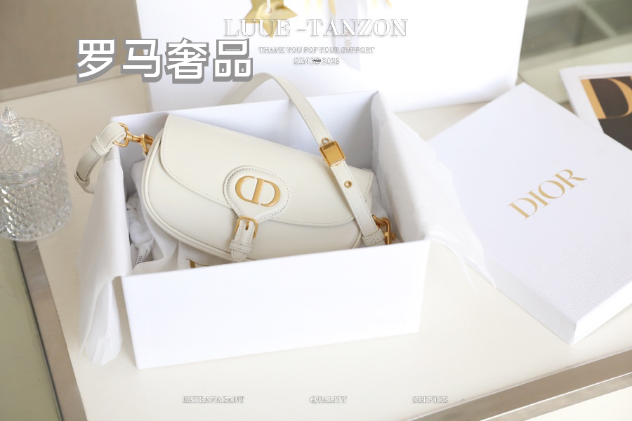 Dior Small Bobby Bag in White Box Calfskin with Gold-Finish Hardware