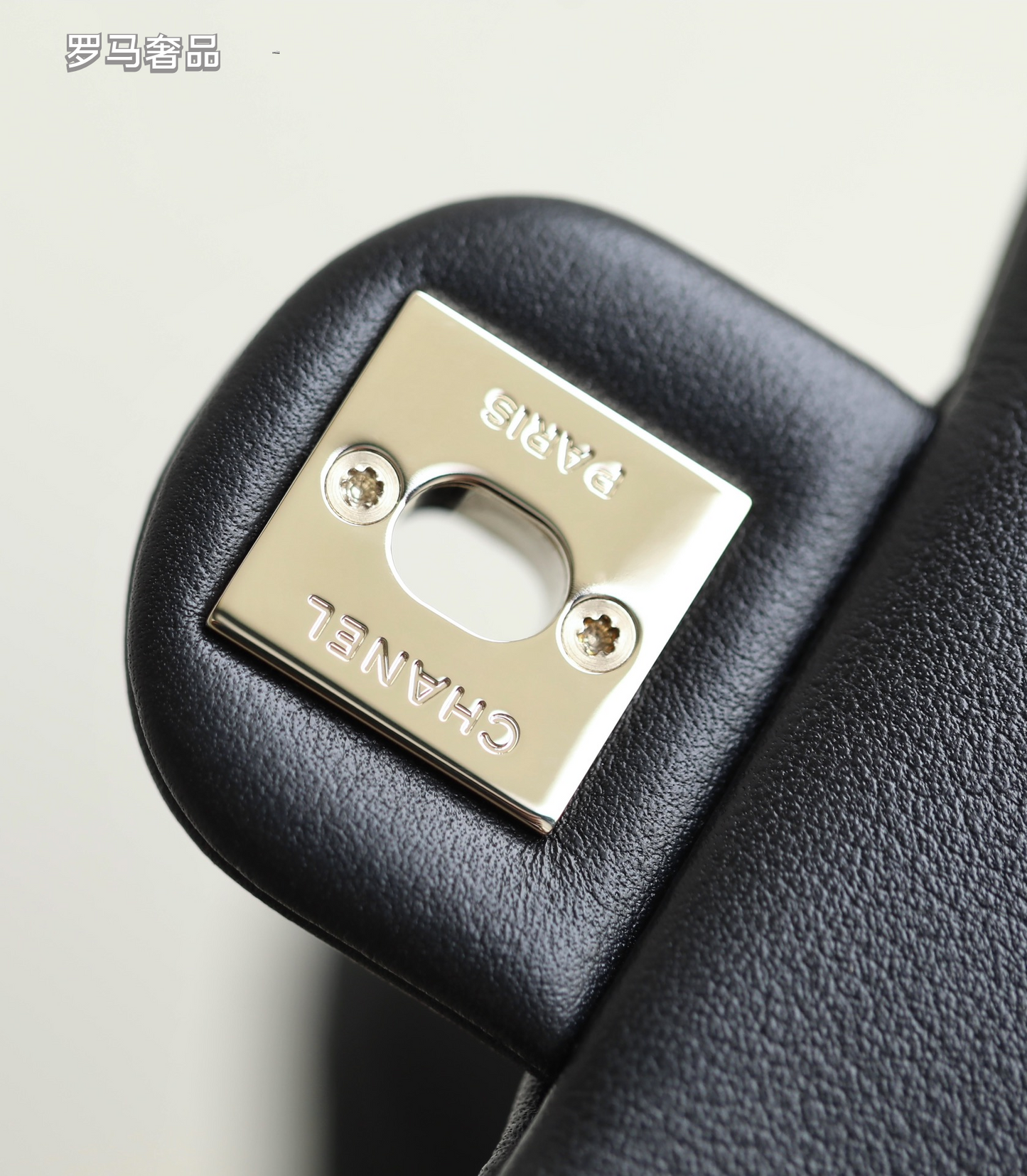 Chanel-Style Quilted Black Leather Bucket Bag with Silver Chain Strap