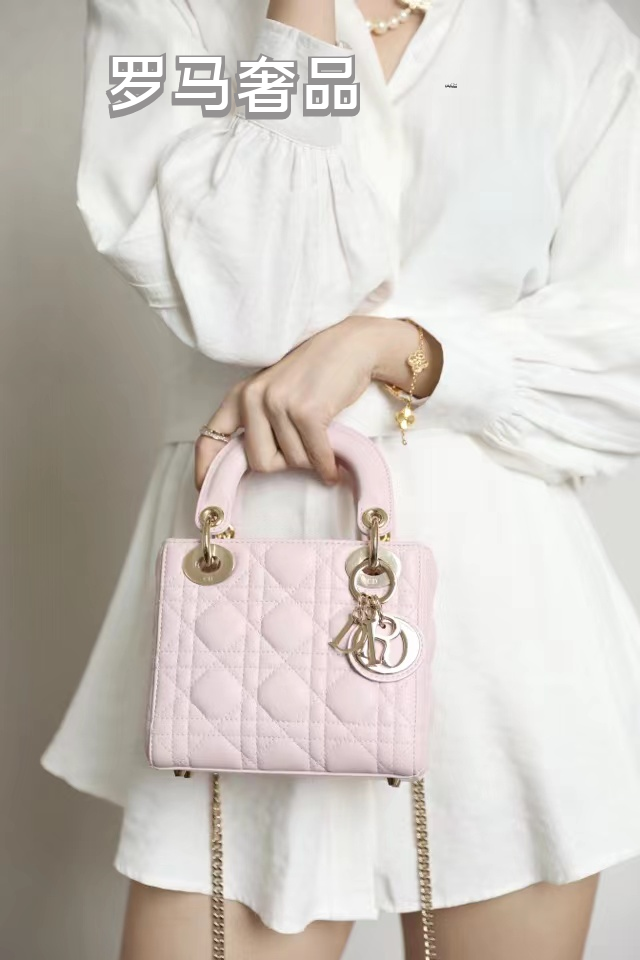 Micro Lady Dior Bag in Pink Lambskin with Heart-Motif Quilting