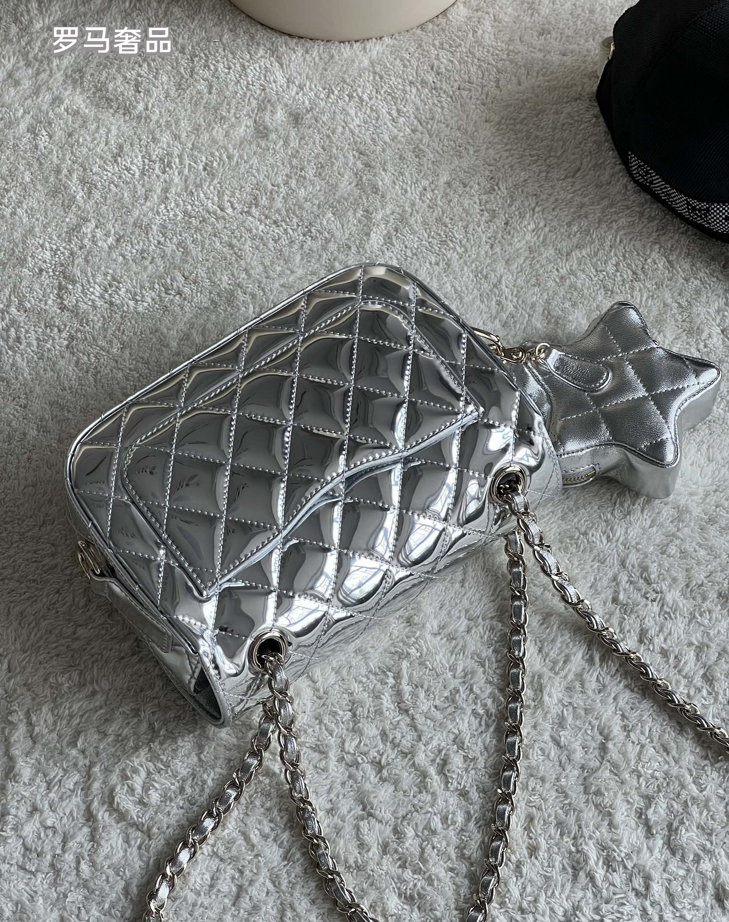 Chanel Metallic Gold Quilted Flap Bag with Star Charm