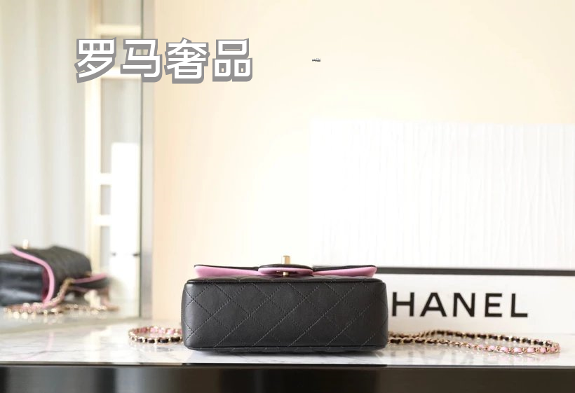 Chanel Small Quilted Top Handle Flap Bag - Black Leather with Gold-tone Hardware