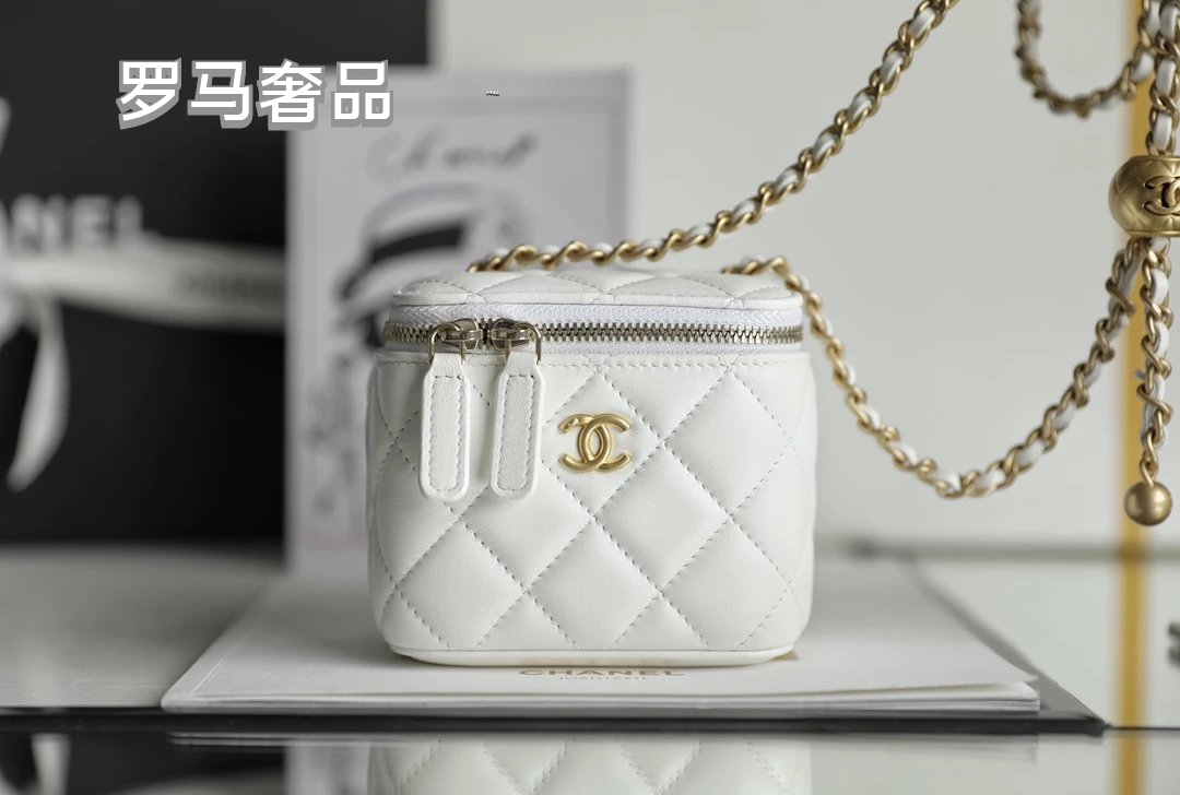 Quilted Leather Mini Vanity Case Crossbody Bag with Adjustable Gold Chain - Black