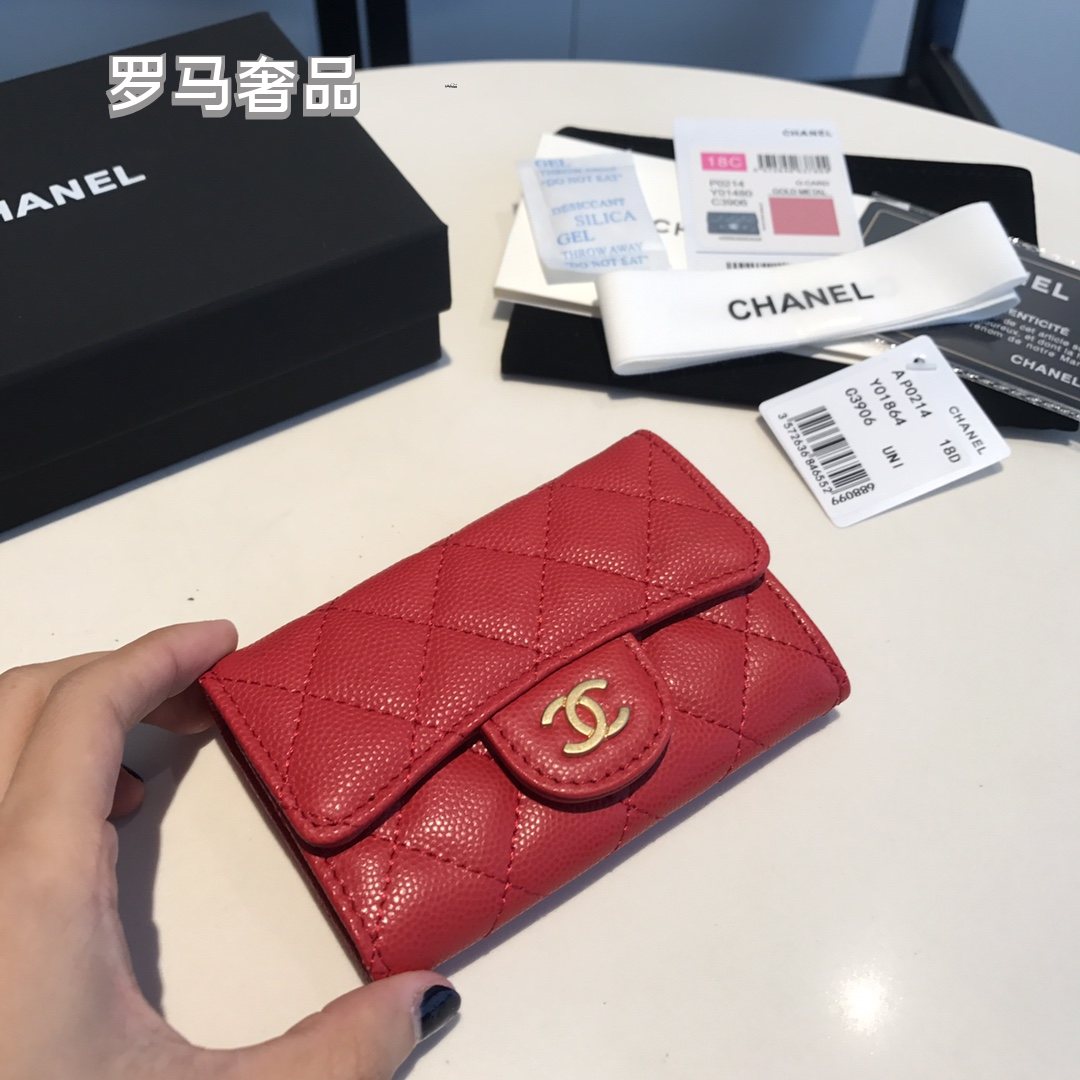 Chanel Classic Small Flap Wallet Quilted Lambskin Leather - Various Colors