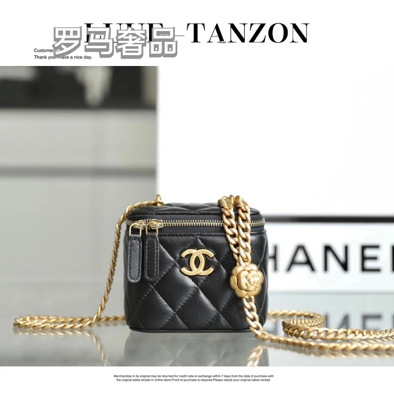 Chanel Black Quilted Leather Mini Vanity Case Crossbody Bag with Gold Camellia Charm
