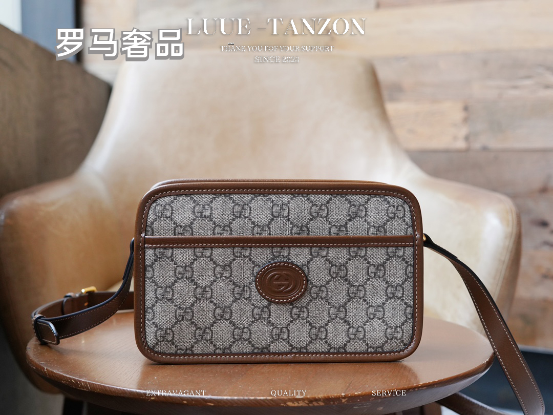 Gucci Ophidia GG Small Shoulder Bag - GG Supreme Canvas with Brown Leather Trim