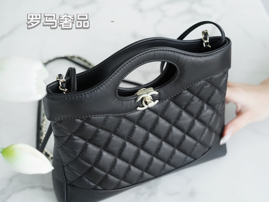 Quilted Leather 2-Way Handbag with Chain Strap and Cutout Top Handle
