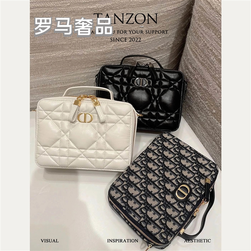 Luxury Quilted Cannage & Oblique Pattern Vanity Case Cosmetic Bag for Women
