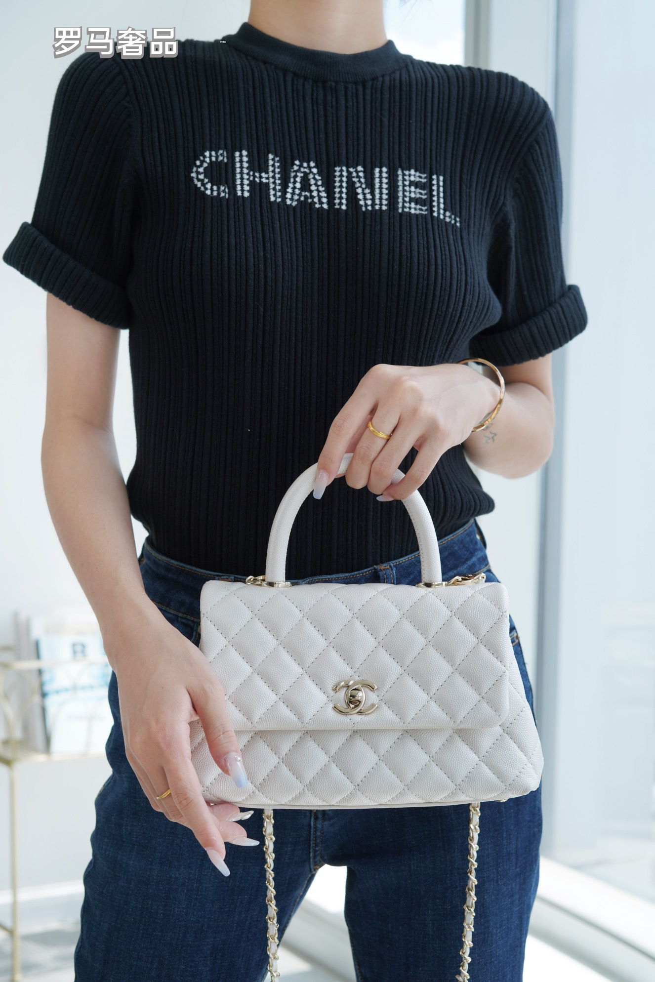 Chanel White Quilted Caviar Coco Handle Bag with Gold-Tone Hardware