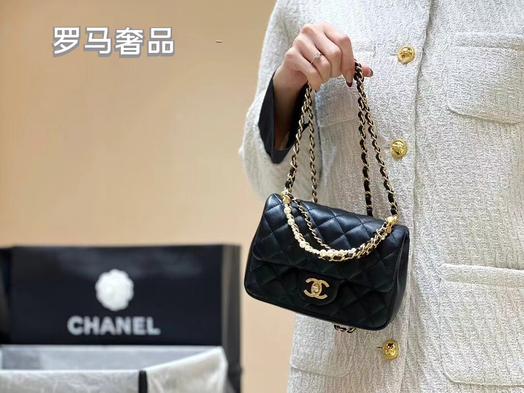 Chanel Quilted Mini Flap Bag with Pearl and Chain Strap, Black Lambskin