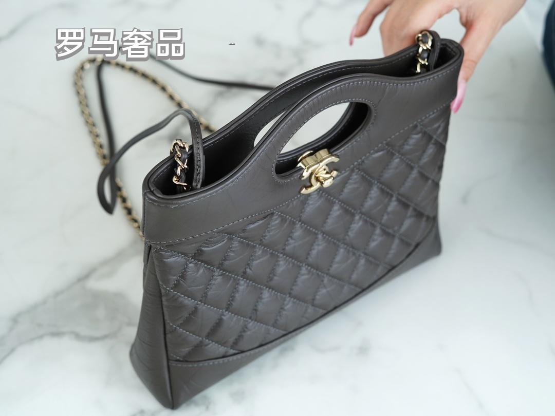 Quilted Leather 2-Way Handbag with Chain Strap and Cutout Top Handle