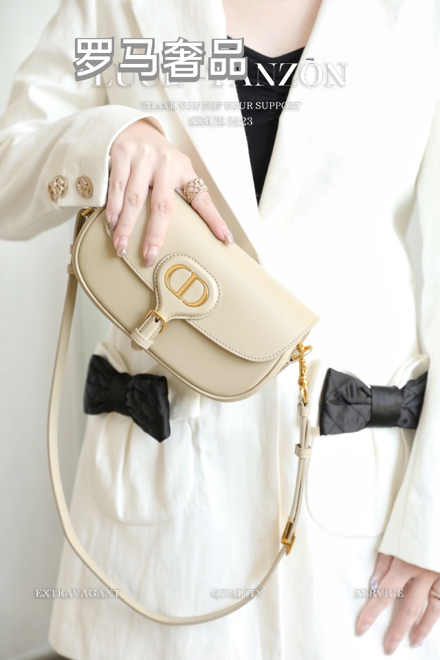 Women's Elegant Beige Leather Shoulder Bag with Gold Hardware Logo