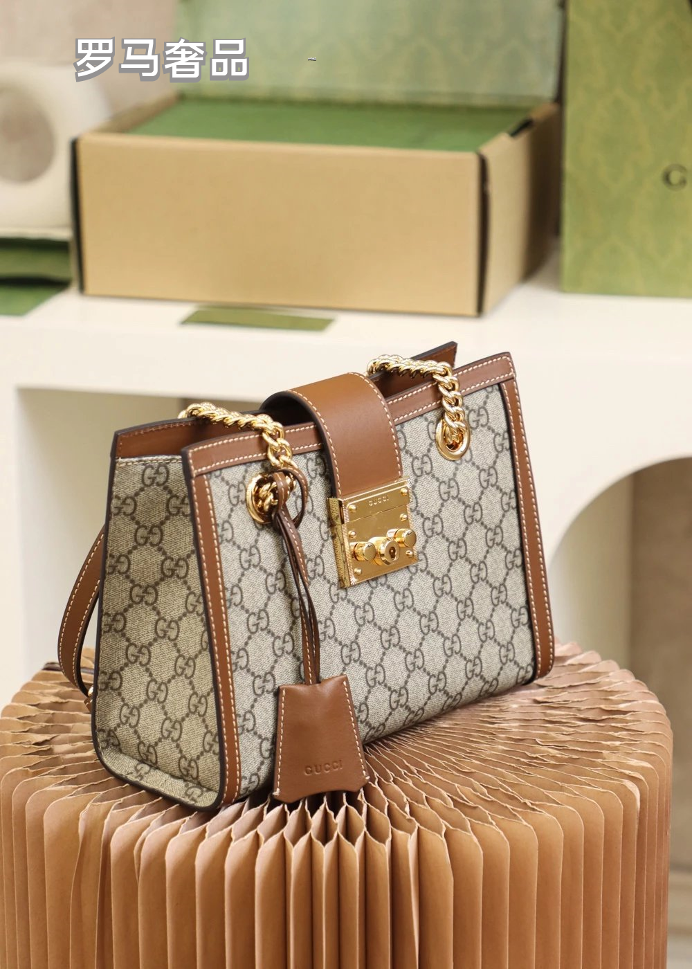 Gucci Vintage Monogram Canvas Shoulder Bag with Gold Chain and Padlock