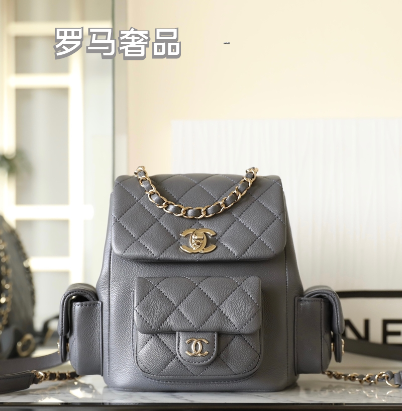Chanel Quilted Grey Leather Backpack with Gold-Tone Hardware