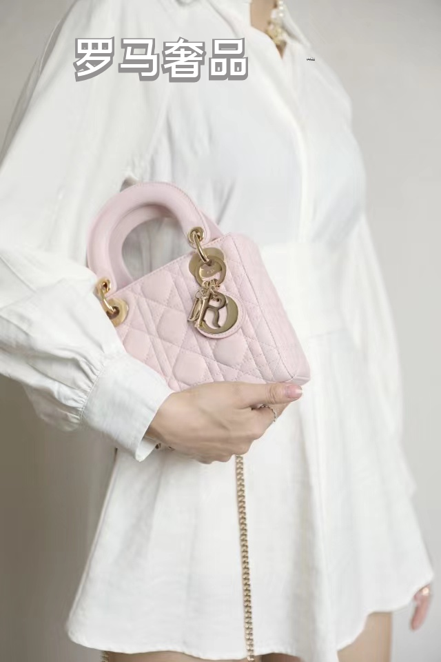 Micro Lady Dior Bag in Pink Lambskin with Heart-Motif Quilting
