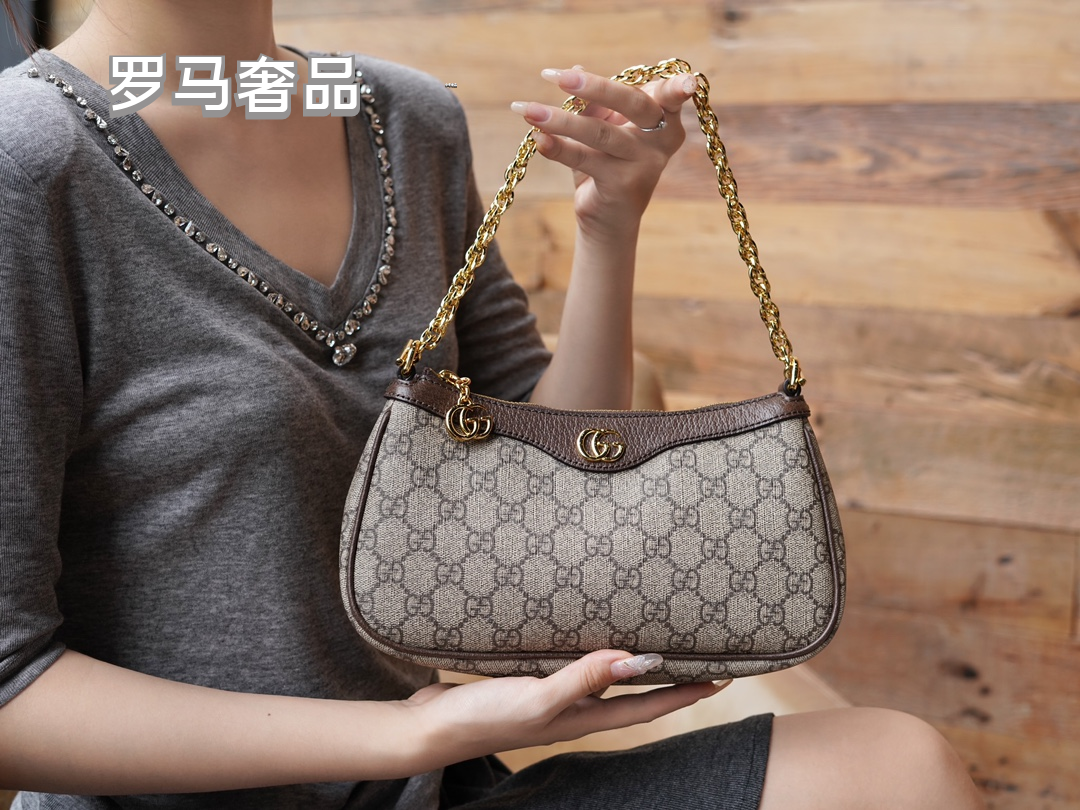 Gucci Ophidia Small GG Supreme Shoulder Bag with Web Strap