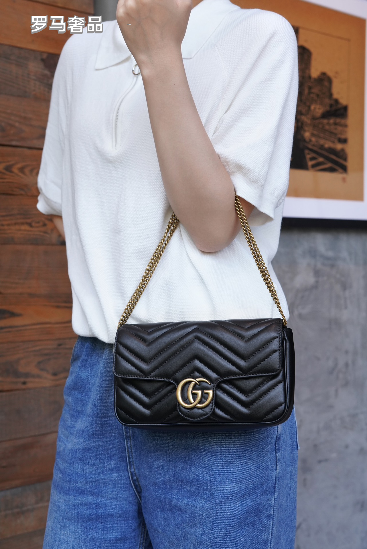 Gucci Luxury Black Chevron Quilted Leather Crossbody Bag with Gold Chain