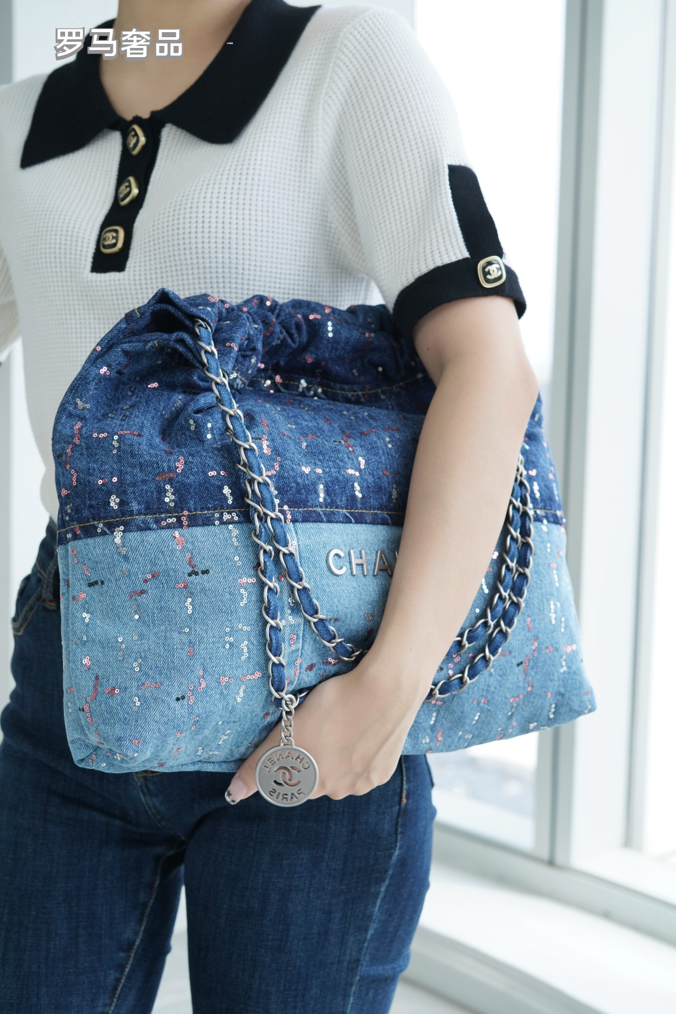 Chanel 22 Denim Patchwork Tote Bag with Matching Pouch - Blue Washed Denim Shoulder Bag