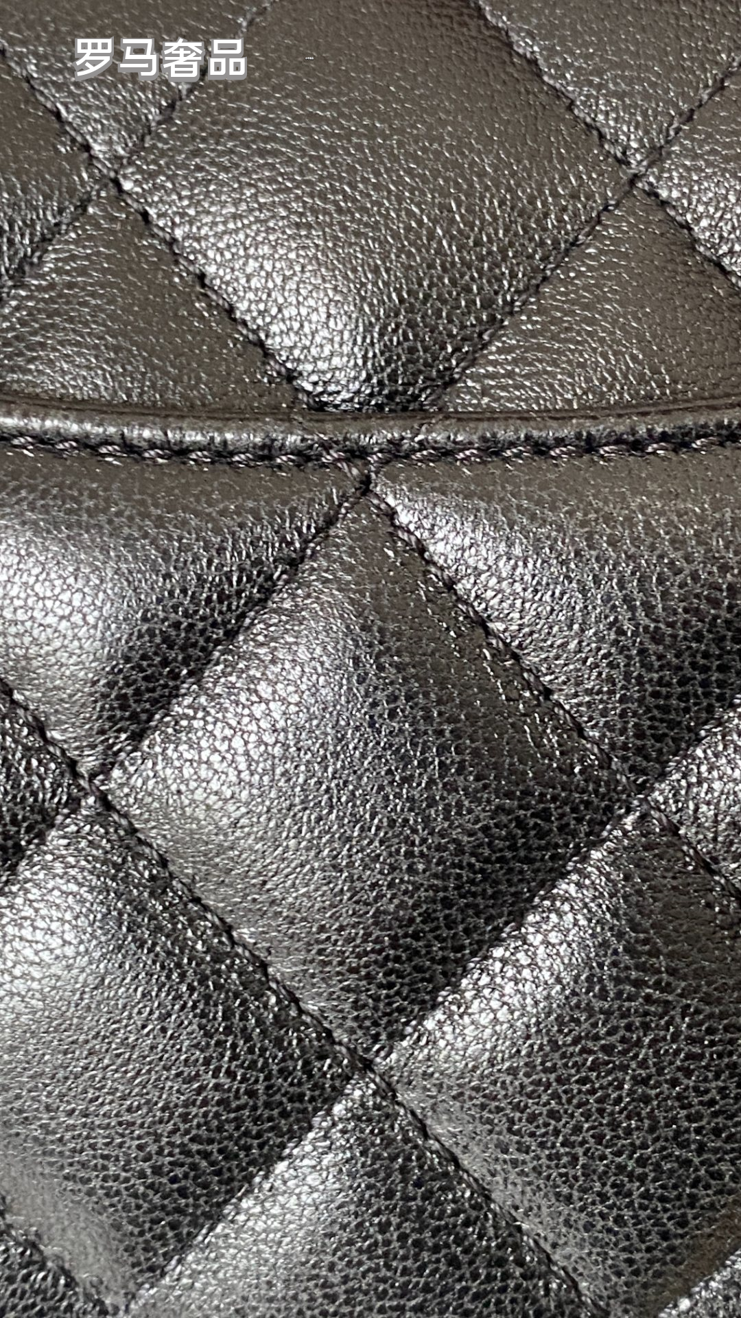 Chanel Quilted Mini Flap Bag with Pearl and Chain Strap, Black Lambskin