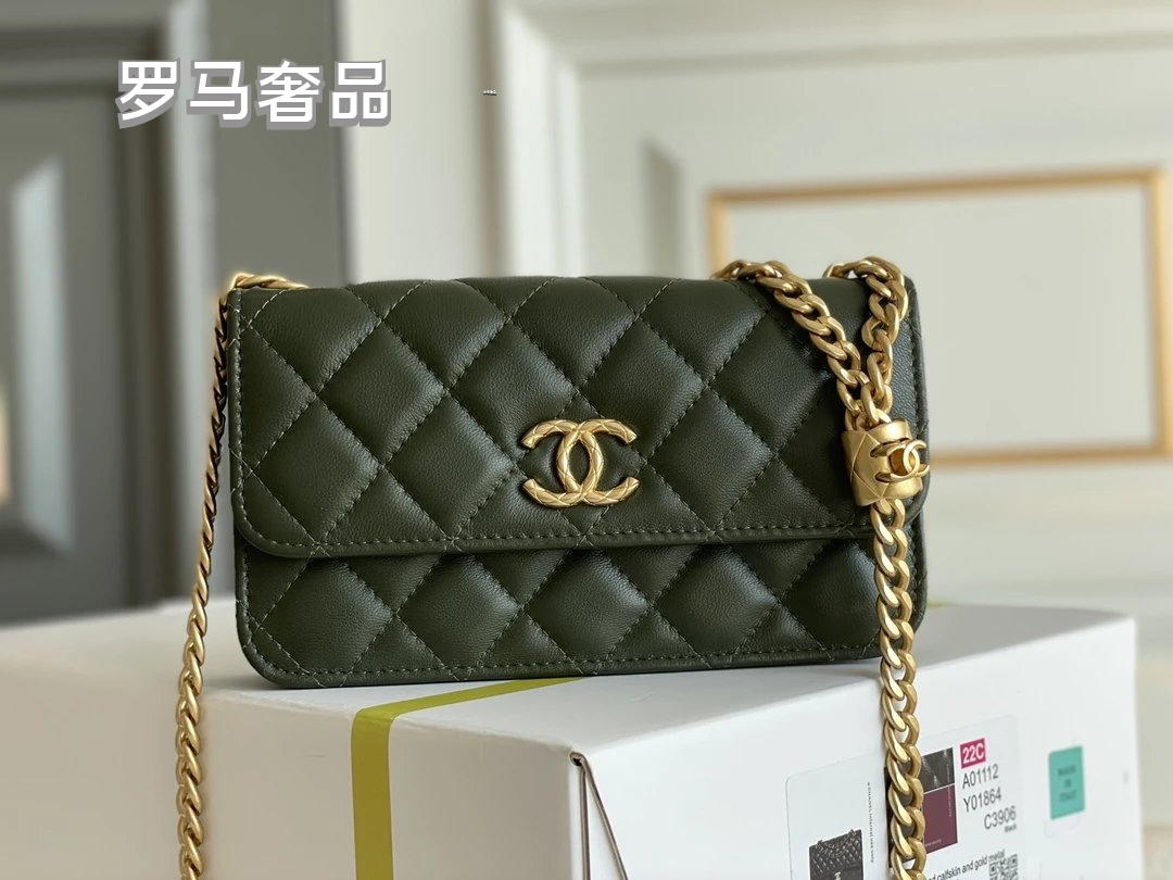 Dark Green Quilted Leather Mini Flap Bag with Gold-Tone Chain and Logo
