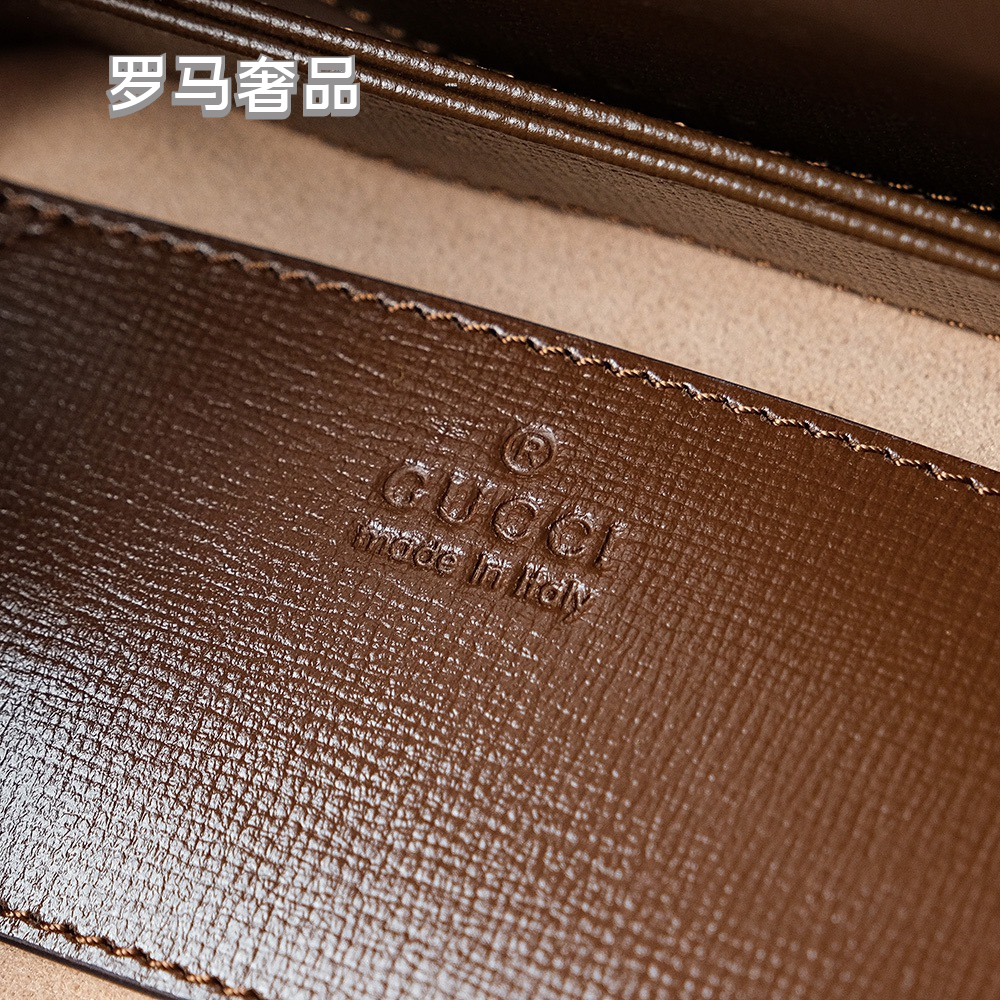 Gucci Vintage Monogram Canvas Saddle Crossbody Bag with Horsebit Detail