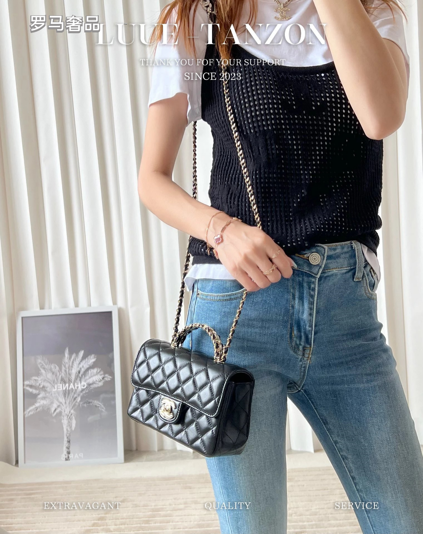 Chanel Mini Flap Bag with Top Handle - Black Quilted Lambskin Leather