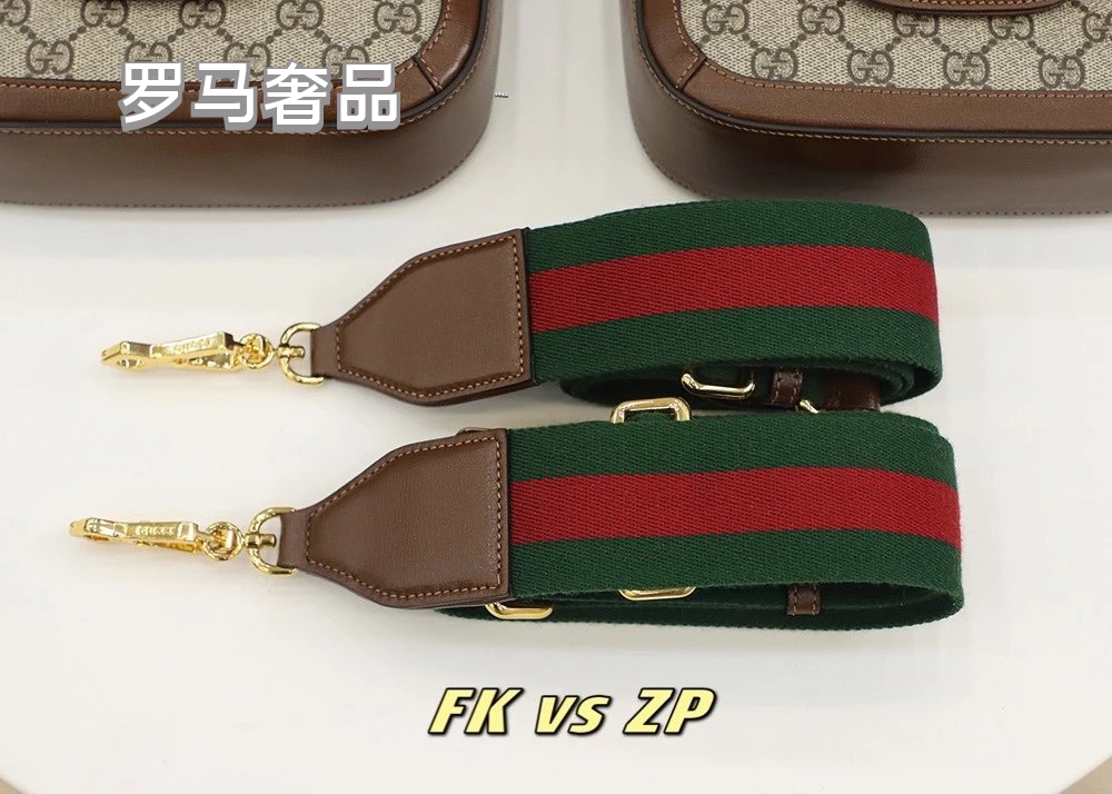 Gucci Vintage Monogram Saddle Crossbody Bag with Gold Horsebit Buckle