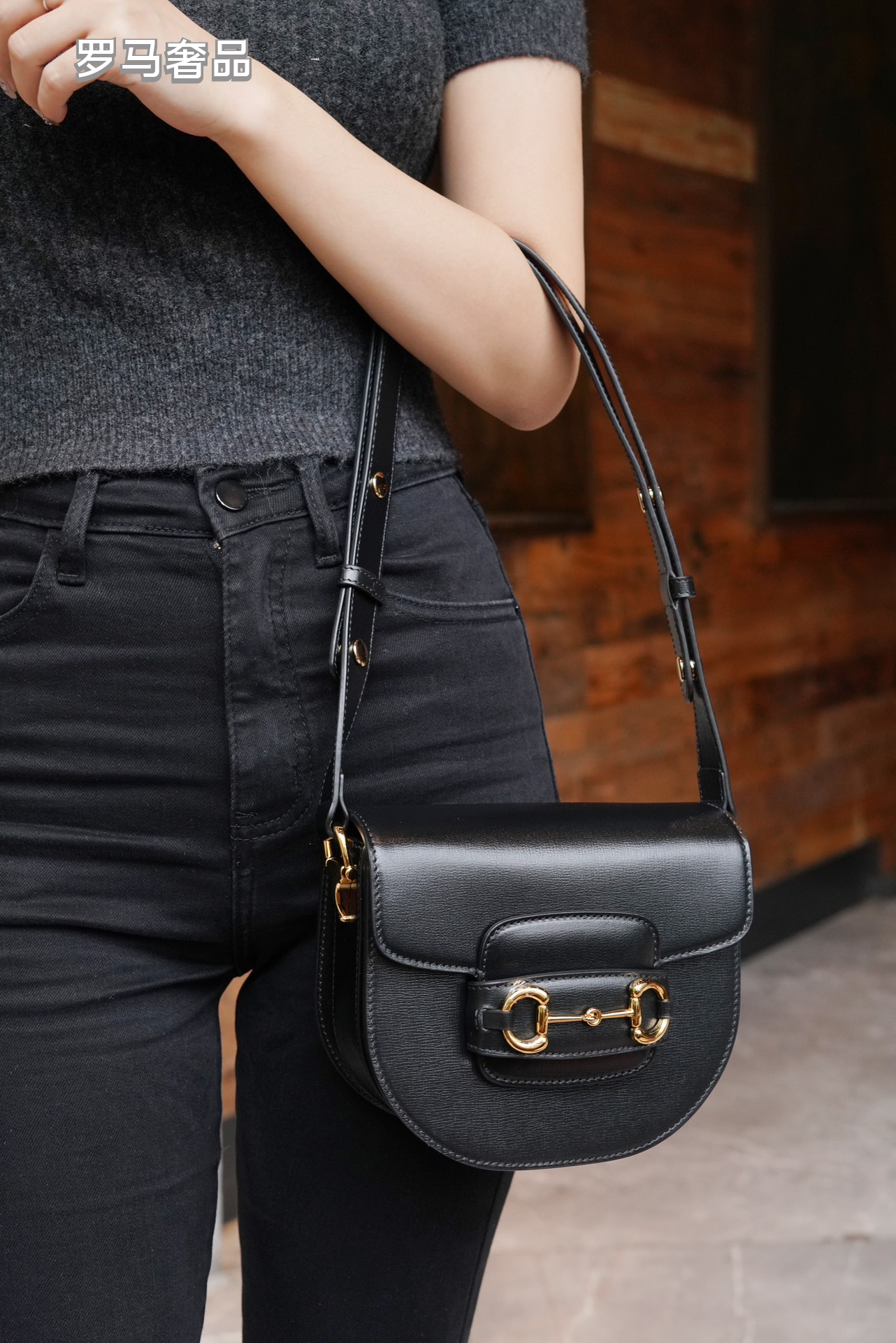 Gucci Vintage Black Leather Crossbody Saddle Bag with Gold Horsebit Detail