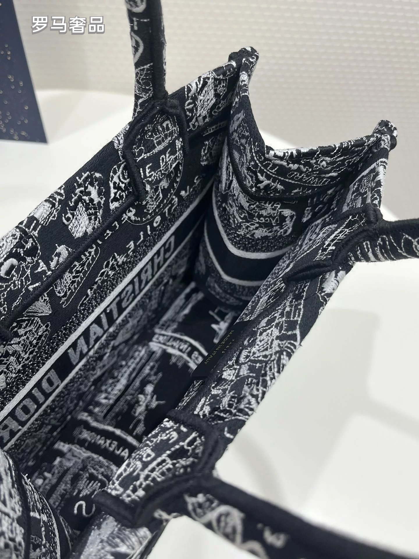 Christian Dior Plan de Paris Book Tote Bag - Black and White Embroidered Canvas