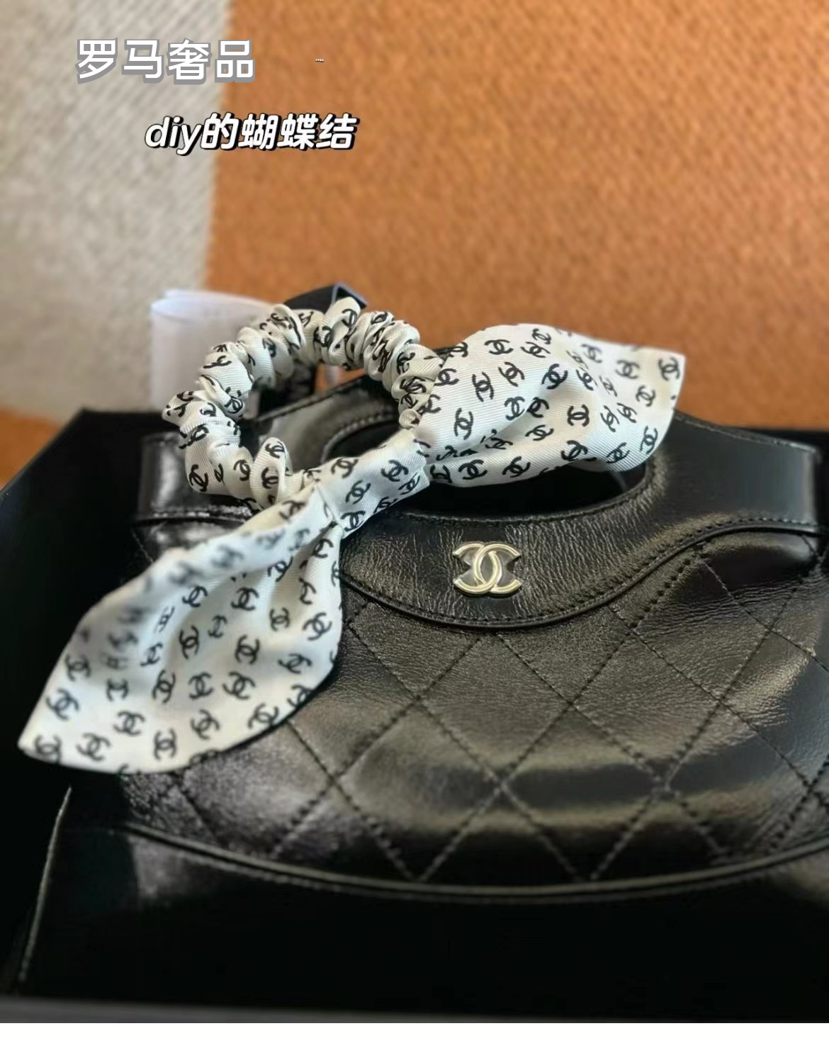 Chanel Black Leather Mini 31 Shopping Bag with Silver-Tone Chain