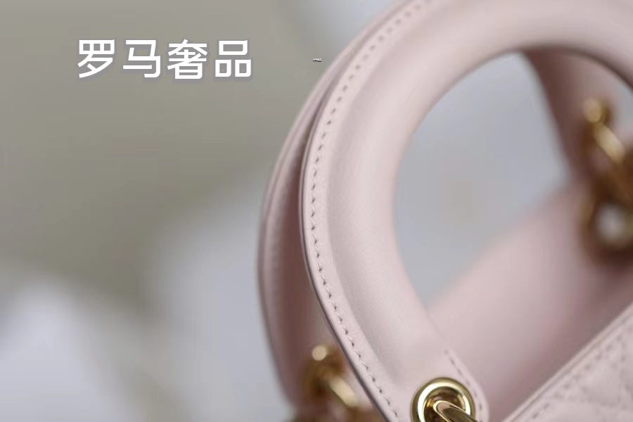 Dior Elegant Pink Heart Quilted Mini Top Handle Bag with Gold Chain