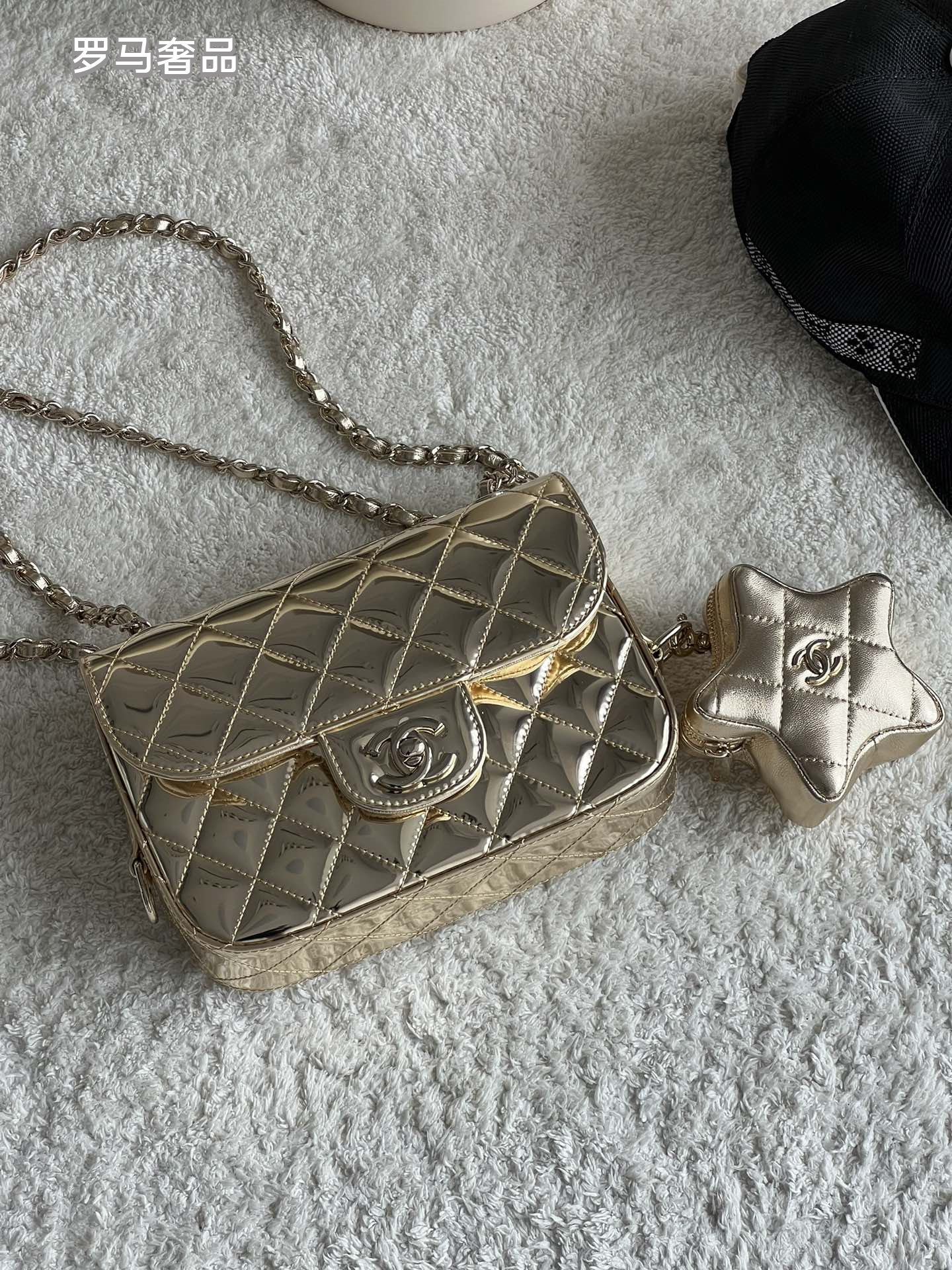Chanel Metallic Gold Quilted Flap Bag with Star Charm