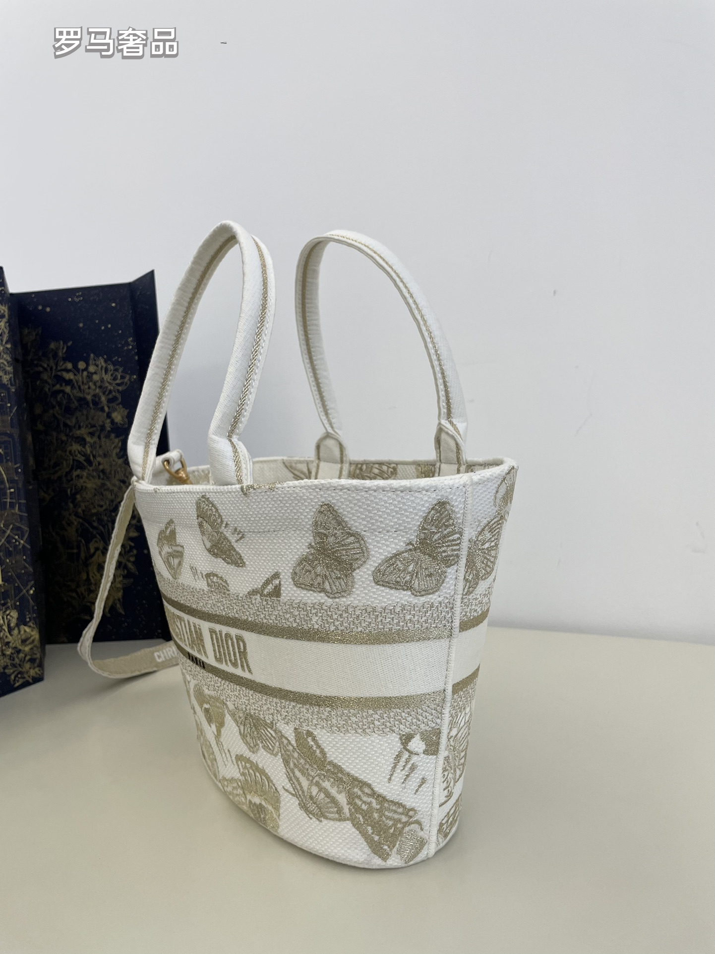 Christian Dior Small Canvas Tote Bag with Butterfly Print - White/Gold